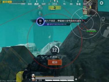 范围拾取科技和平精英 - 自动捡物高效率外挂
